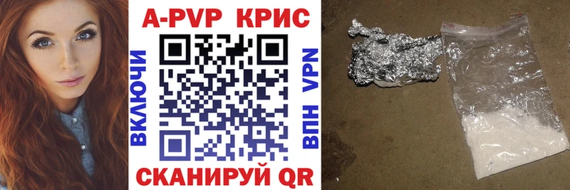 Где можно купить наркотики Вуктыл СОЛЬ Марихуана МЕФ ГАШИШ