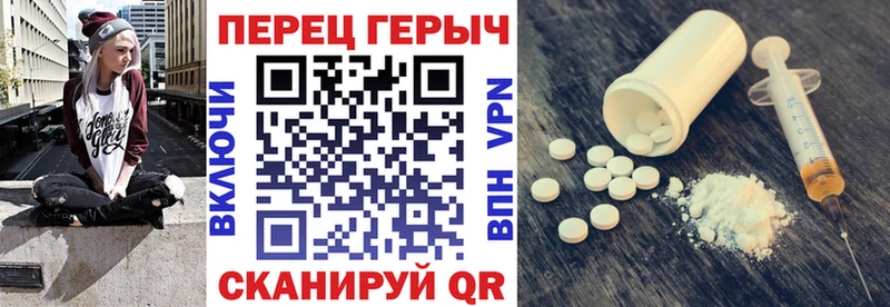 ГЕРОИН Афган Вуктыл