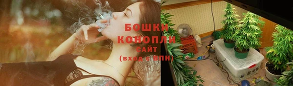 каннабис Бугульма