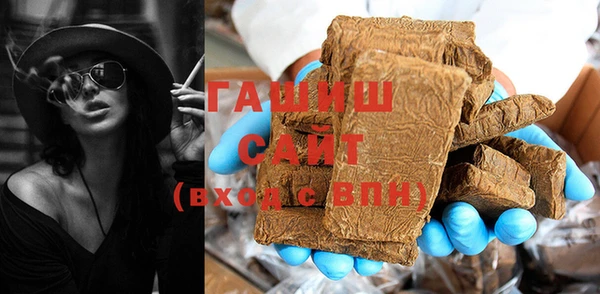 каннабис Бугульма