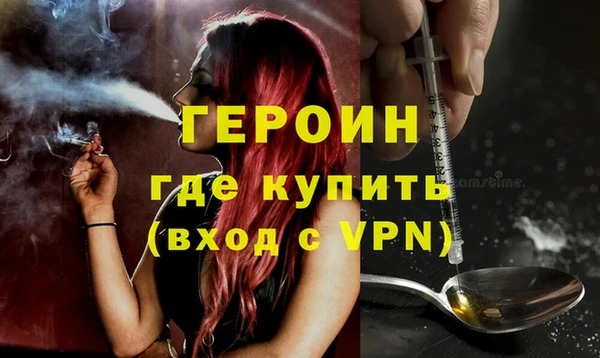 ПСИЛОЦИБИНОВЫЕ ГРИБЫ Бабаево