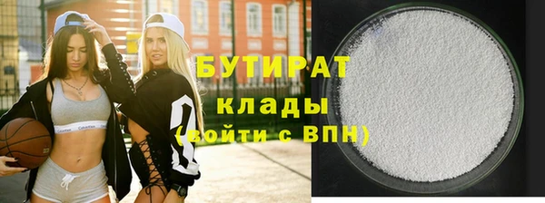 ПСИЛОЦИБИНОВЫЕ ГРИБЫ Аша