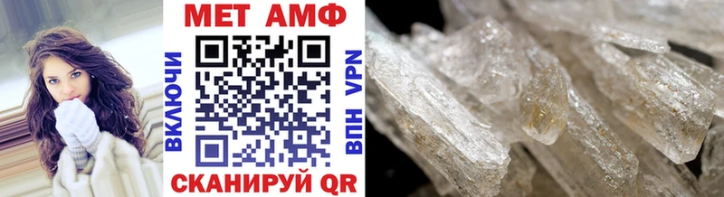 цены   Вуктыл  блэк спрут вход  Первитин Декстрометамфетамин 99.9% 